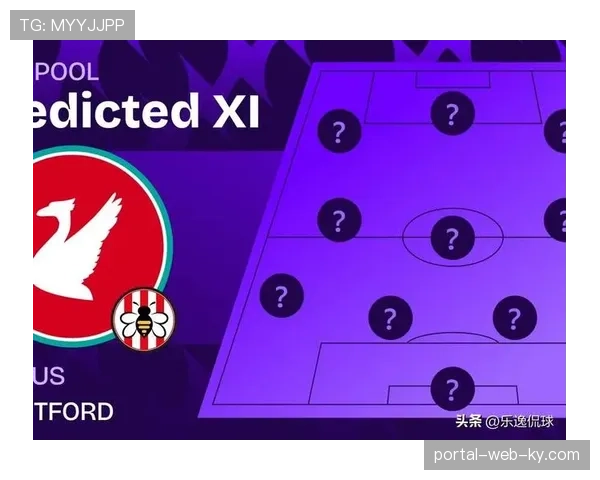 欧冠节奏控制判罚 攻防转换犯规与比赛流畅性